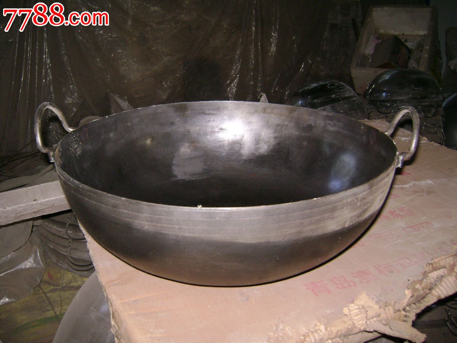 直径500mm铁锅