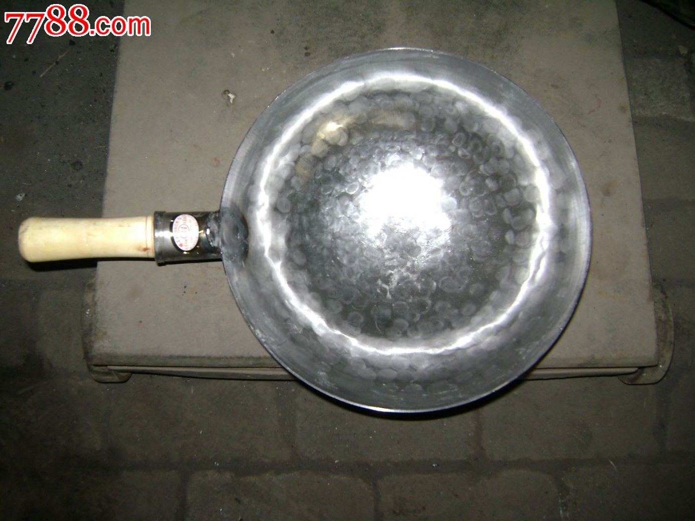 直径340mm铁勺