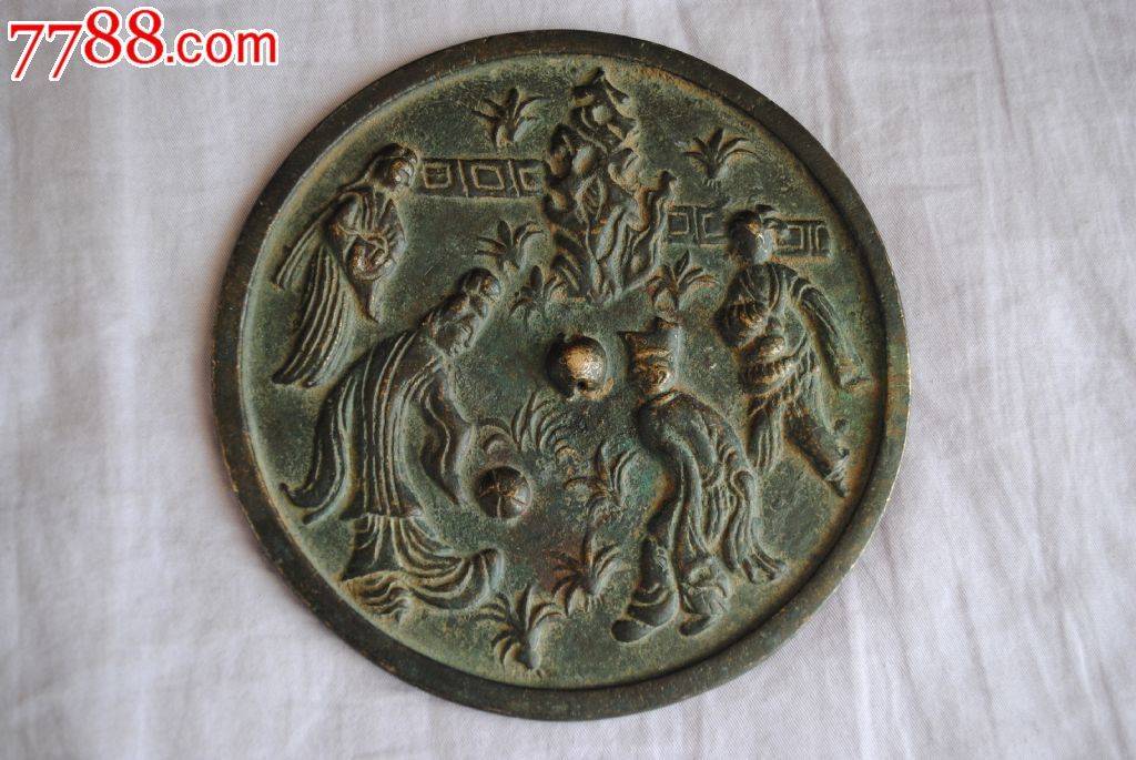 穷疯了,再降800,宋朝蹴鞠铜镜谁要?请出价!