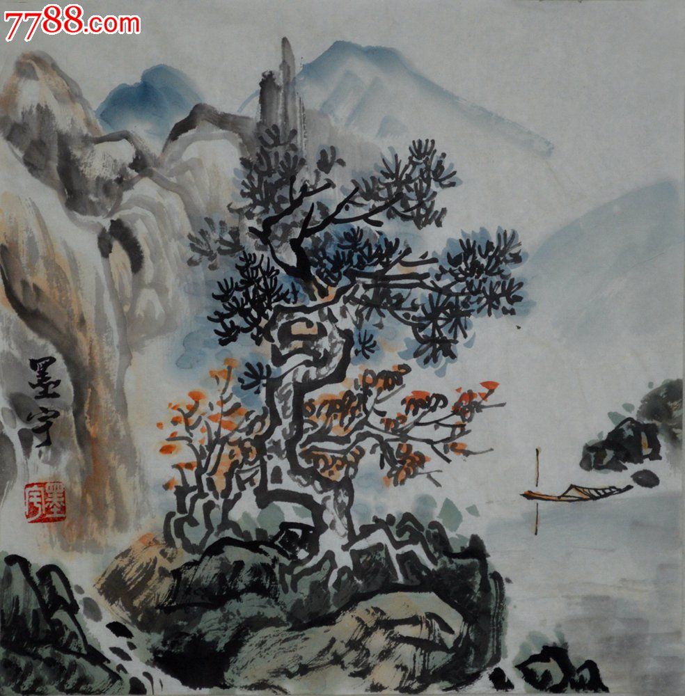 墨宇小品山水画