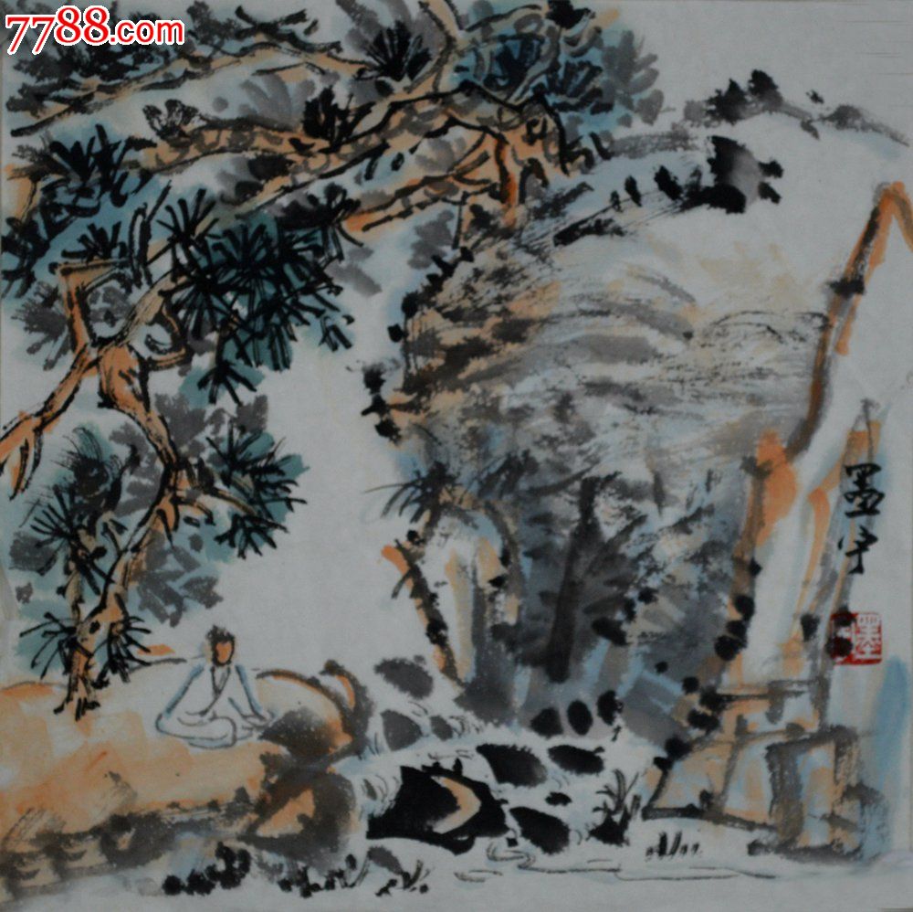 墨宇小品山水画