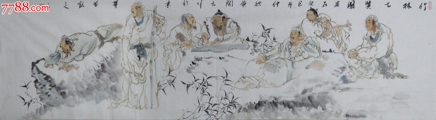 六尺对裁高士人物画《竹林七贤》