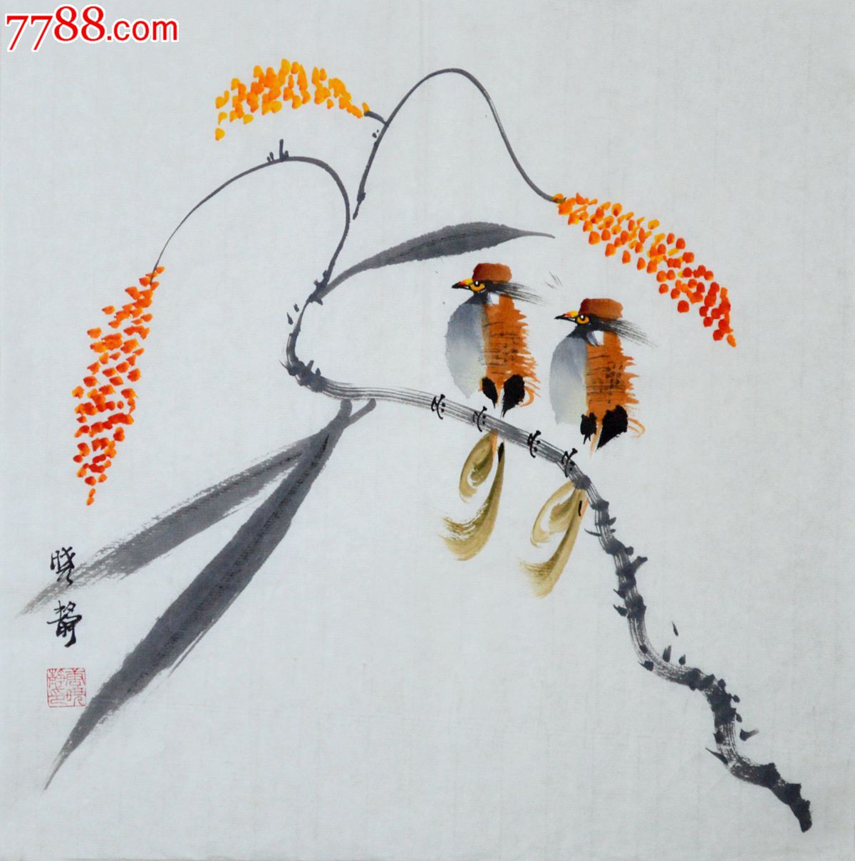 小品写意花鸟画