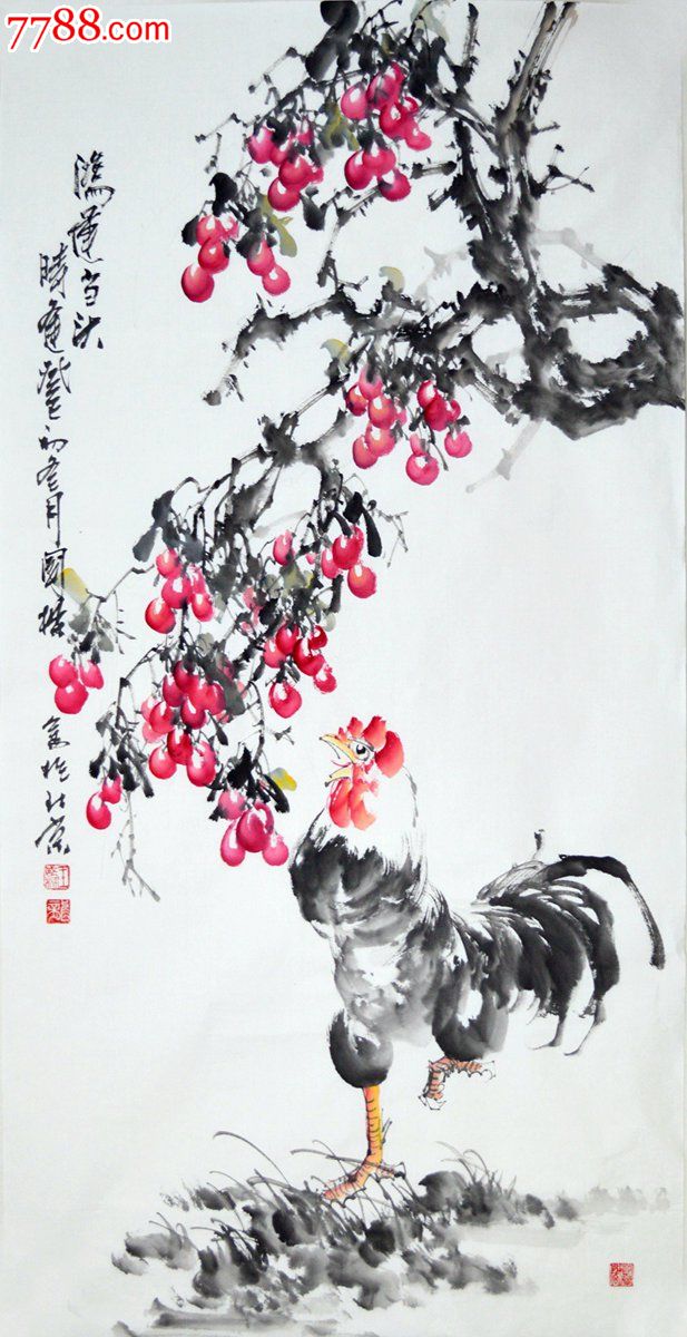 河北美协会员王国梁四尺全开花鸟画《鸿运当头》hn1605