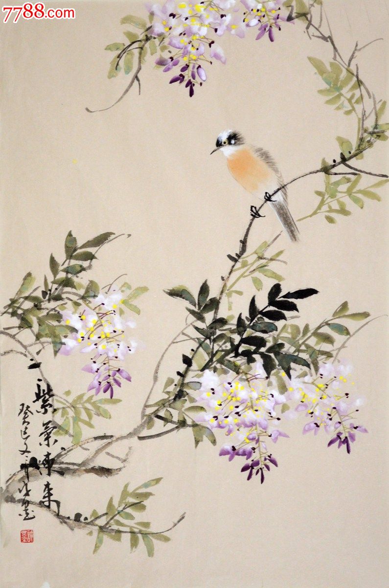 国画花鸟画竹子作品《紫气东来》hn1507