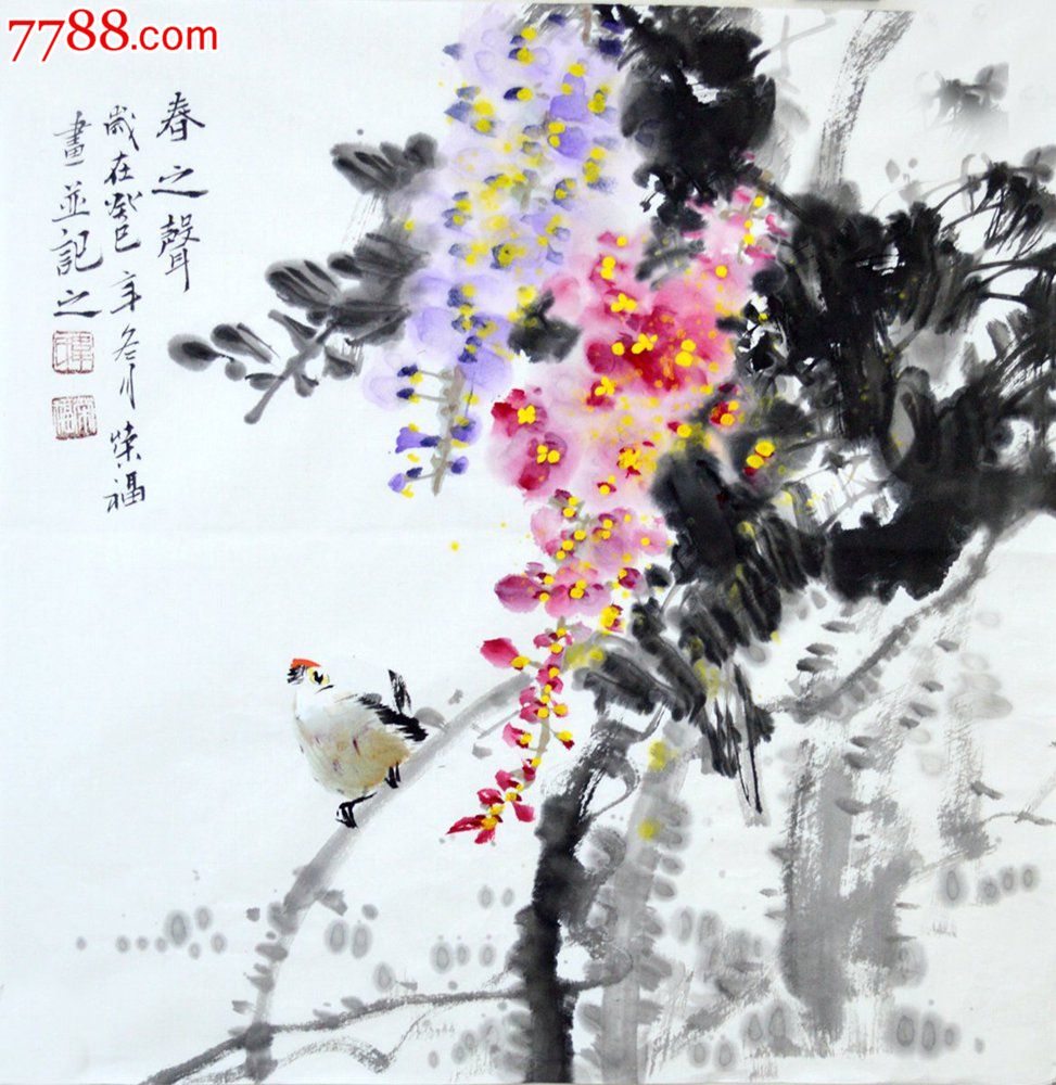 三是斗方写意花鸟画紫藤《春之声》-se25149942-花鸟国画原作-零售
