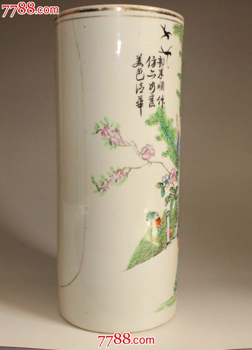 "美色清华"郭来顺作粉彩仕女单只帽筒