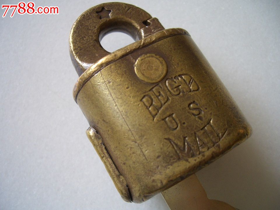 19世纪美国邮政专用锁