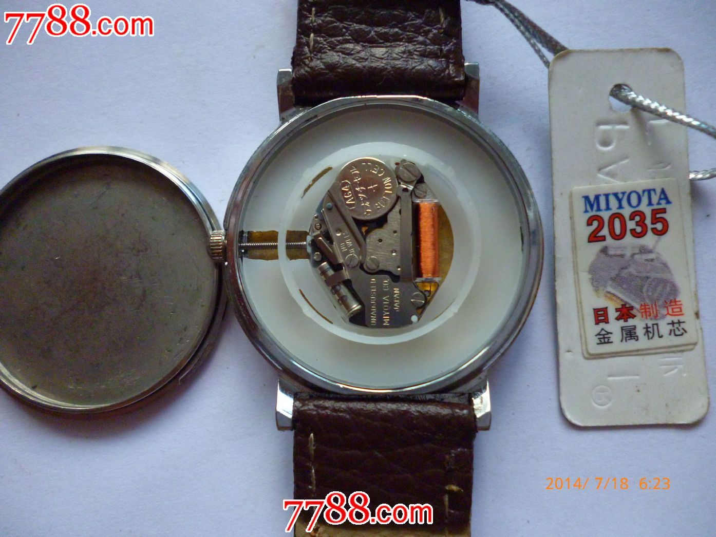 【日本2035型金属机芯!】