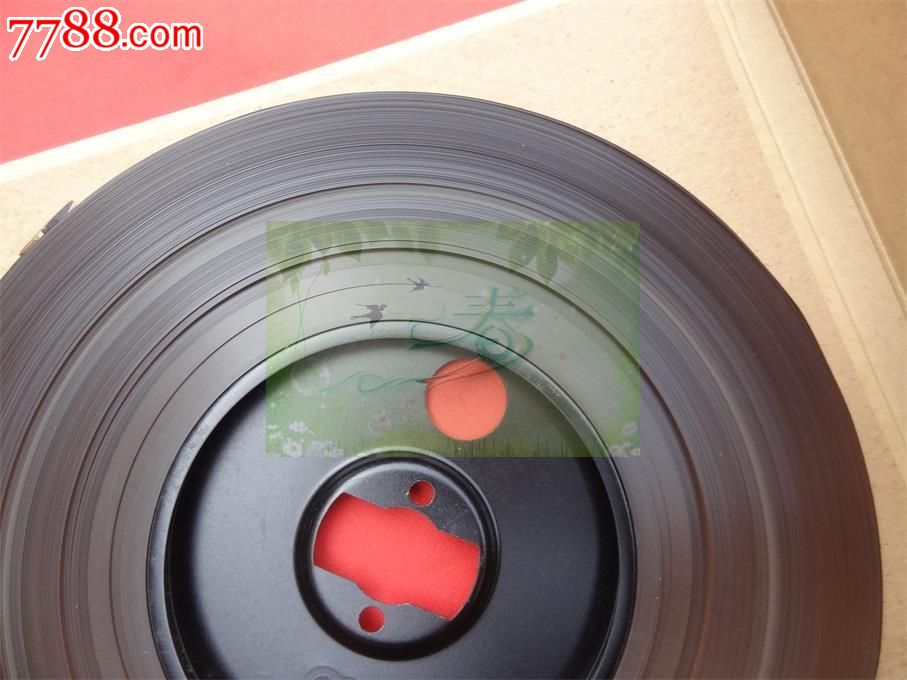 沪剧【女律师的遗恨】2-2第六场,曹茹芬,周德龙,陆瑛,杨金花演唱