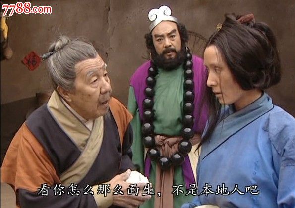 央視86版西遊記25集 續集16集5dvd六小齡童,馬德華完整版【珍藏版】