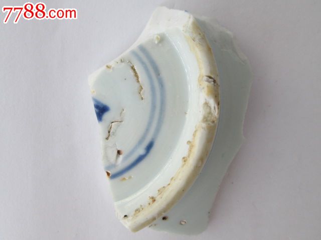 清代康熙青花~糯米胎(312)瓷器学*好资料~瓷片.标本